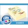 Farbige Papiere 120g/m² DIN A4 - Papyrus Rainbow (chamois) Karton 1.250 Blatt - 7312
