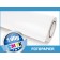 RHG Fotopapier satin Fastdry 250g/m² 45m x 106,7cm - 4164