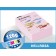 Farbige Papiere 120g/m² DIN A4 - Papyrus Rainbow (hellrosa) Karton 1.250 Blatt - 4466